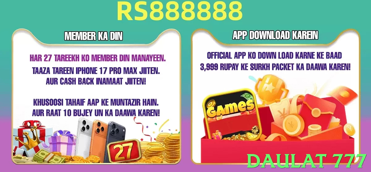 daulat 777 App - 5